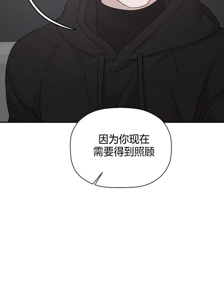 第47话34