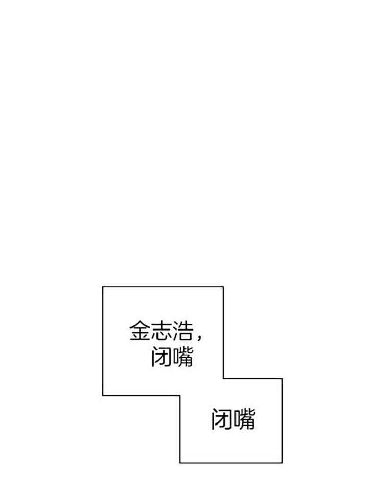 第36话16