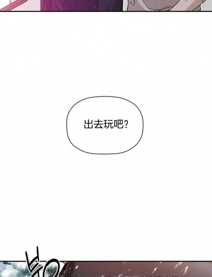 第66话8