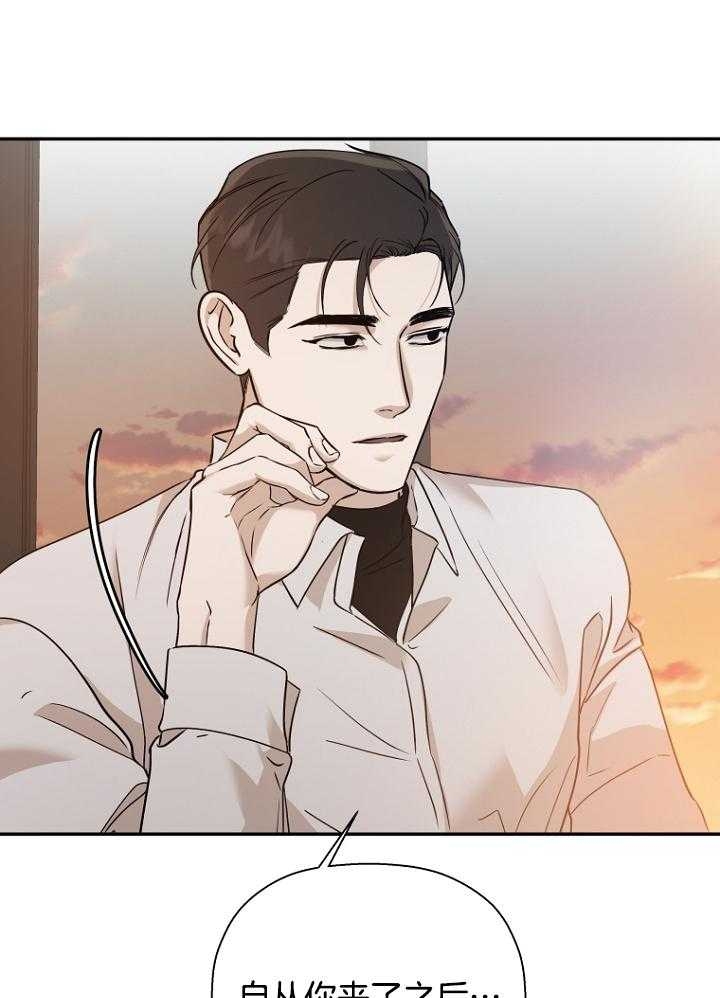 第49话18
