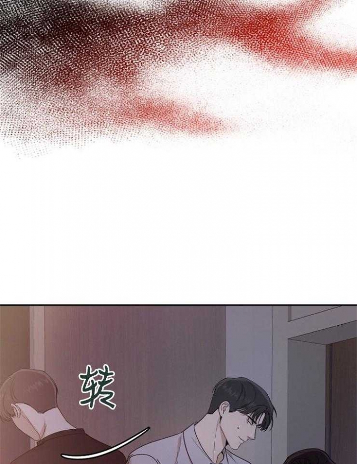 第52话4