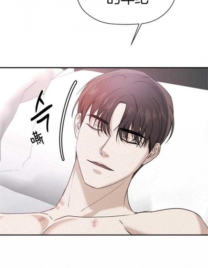 第56话17