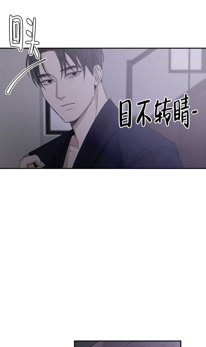 第8话36