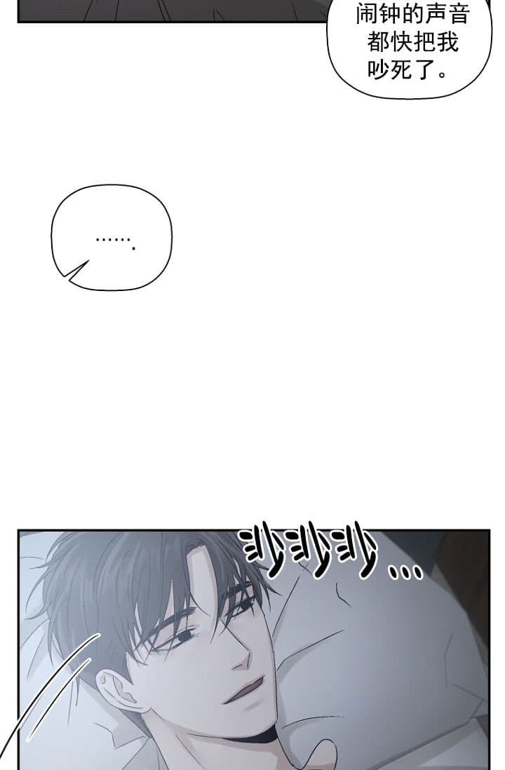 第11话18
