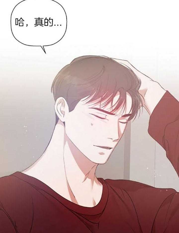 第39话49