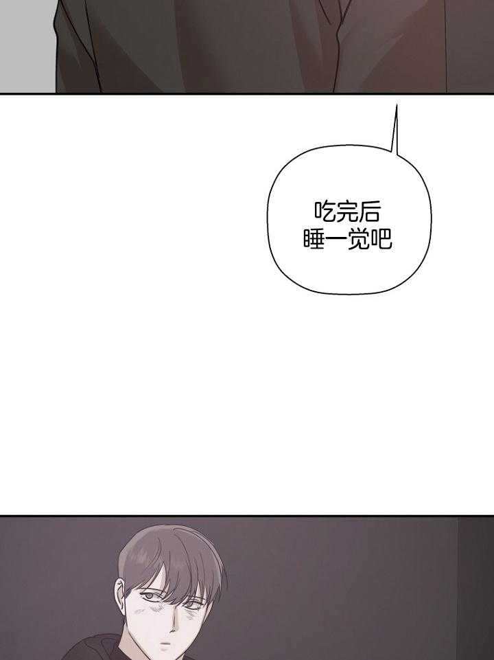 第47话47