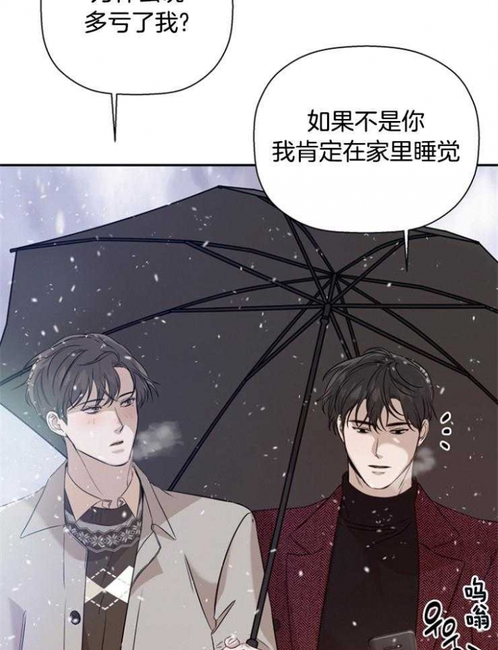 第66话24