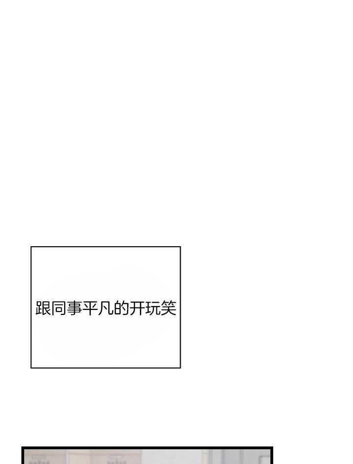 第30话17