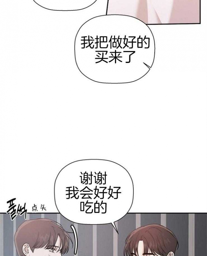 第55话22