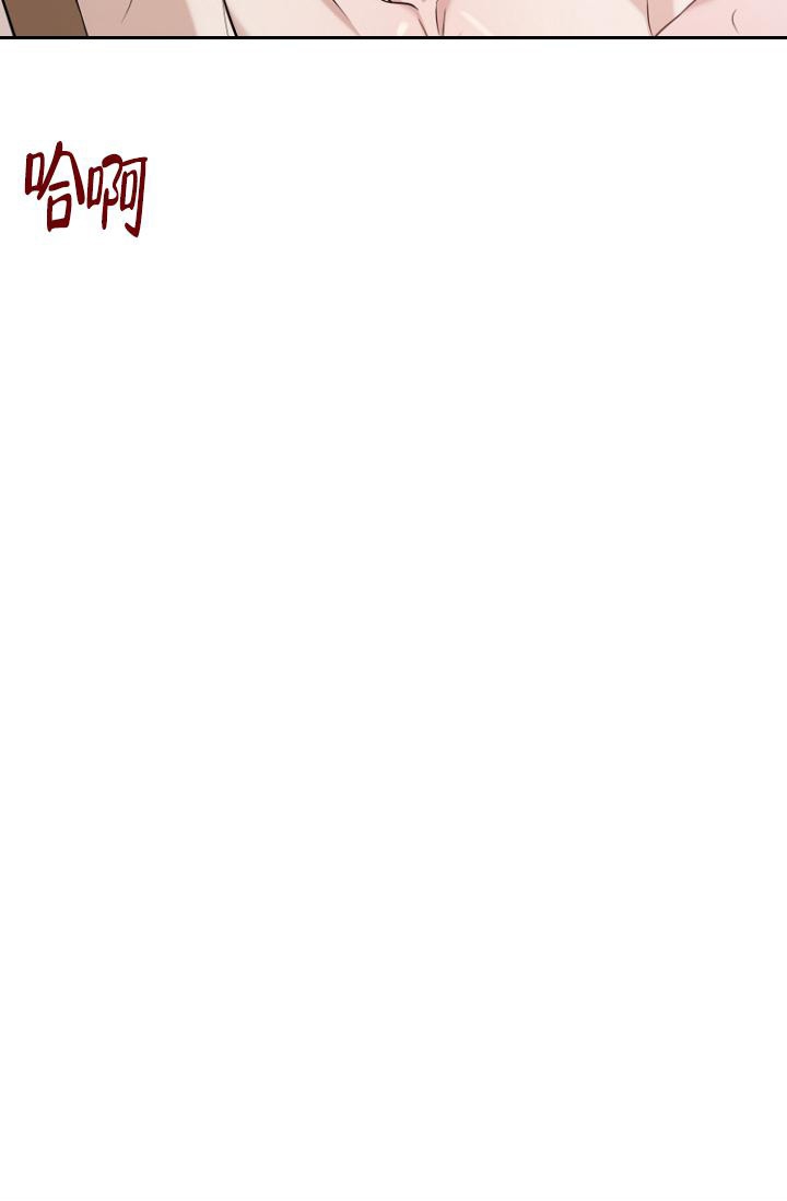 第70话18