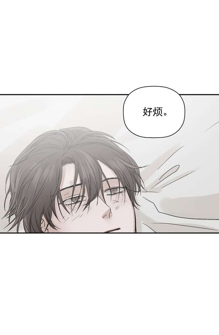 第12话12
