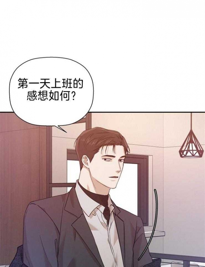第62话11