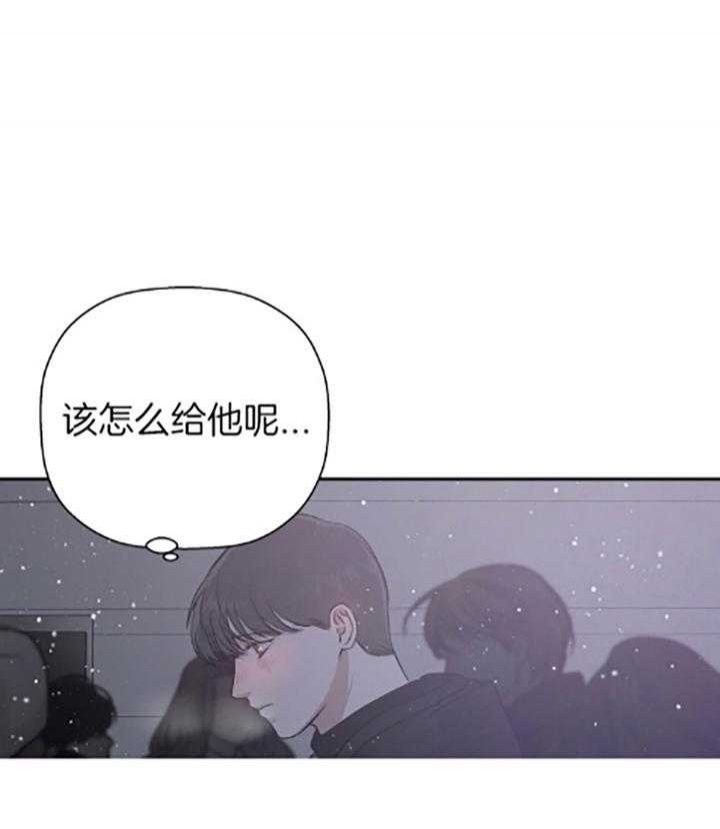第41话3