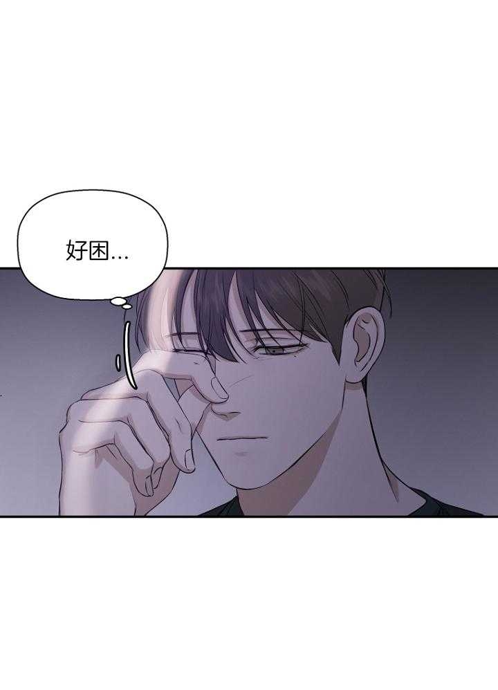 第24话5