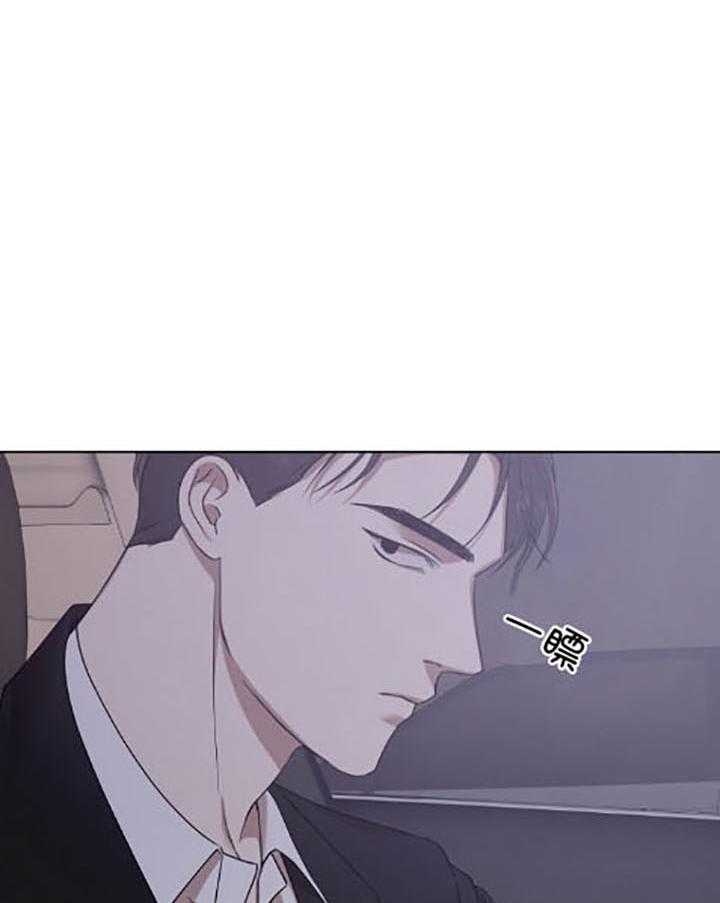 第36话5