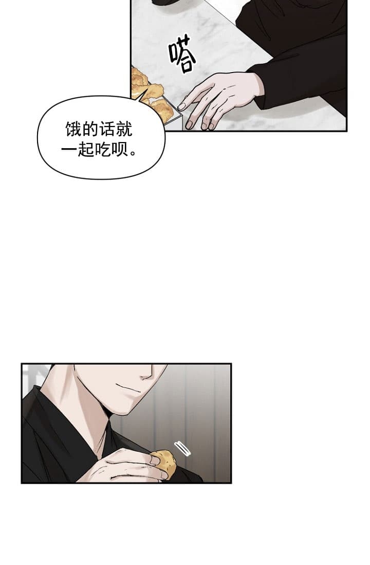 第4话5