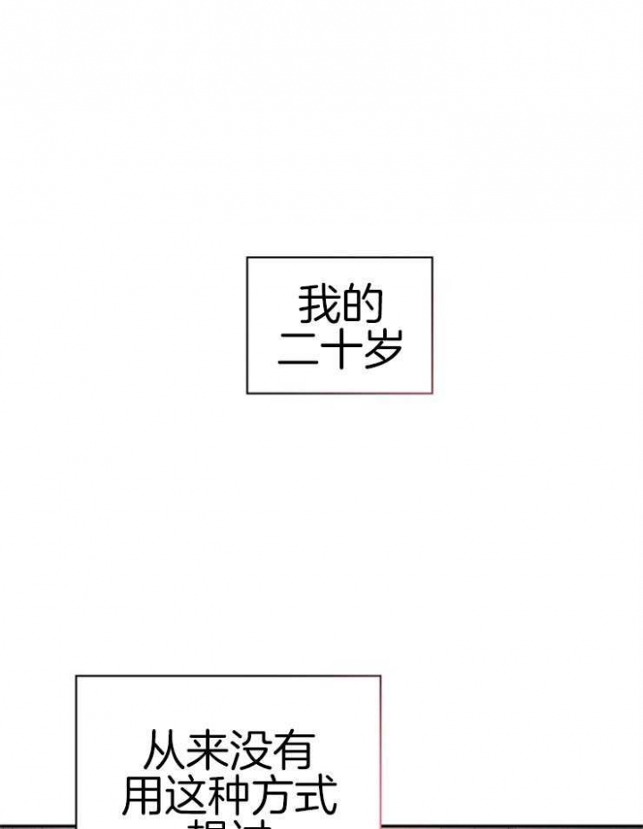 第56话19