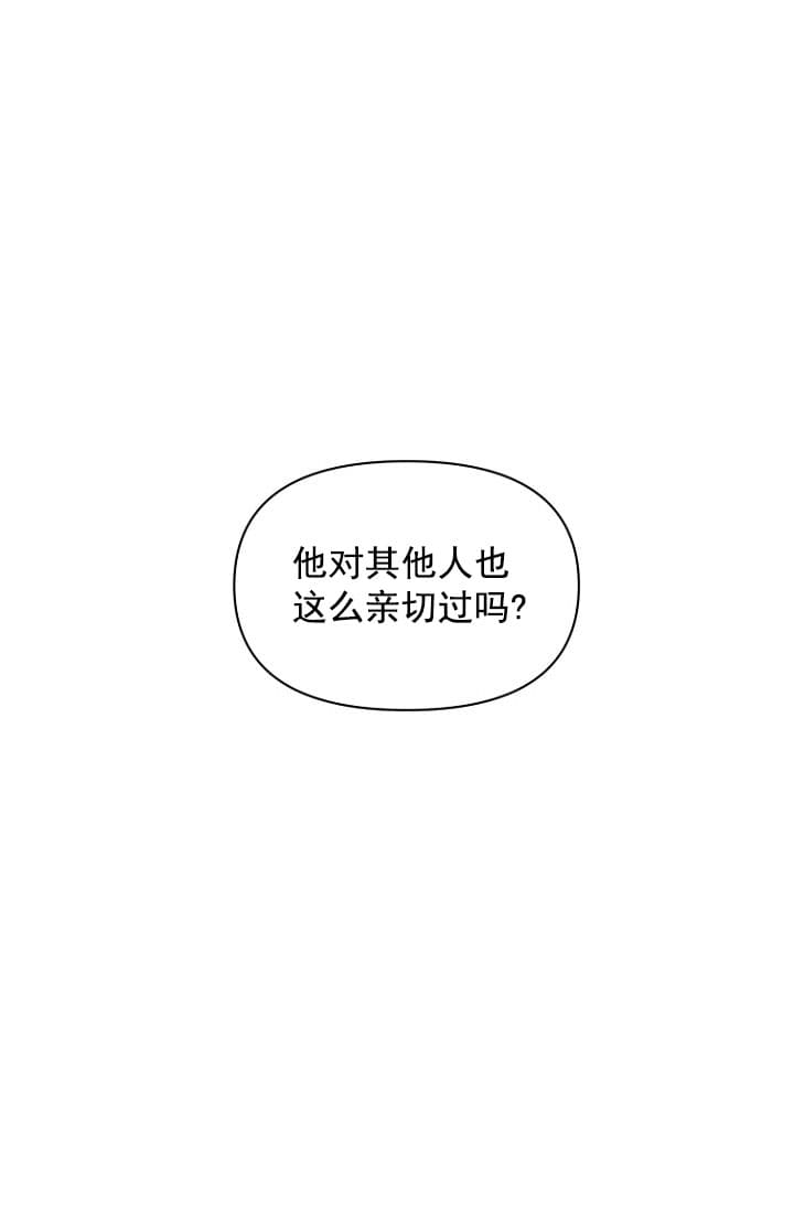 第8话43