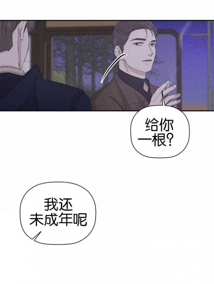 第21话9