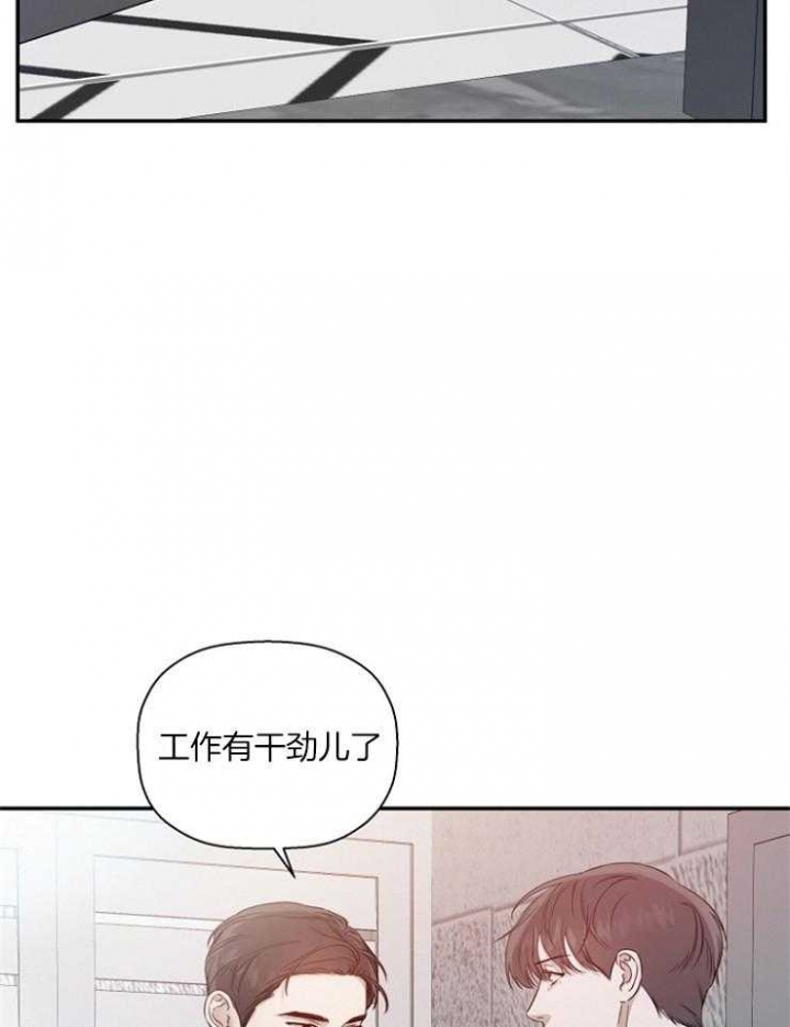 第60话3