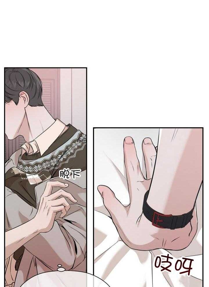 第69话35