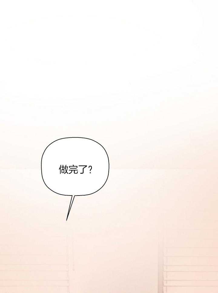 第31话40