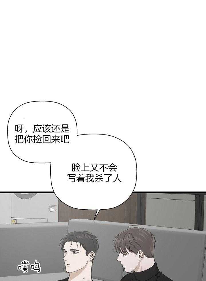 第27话0