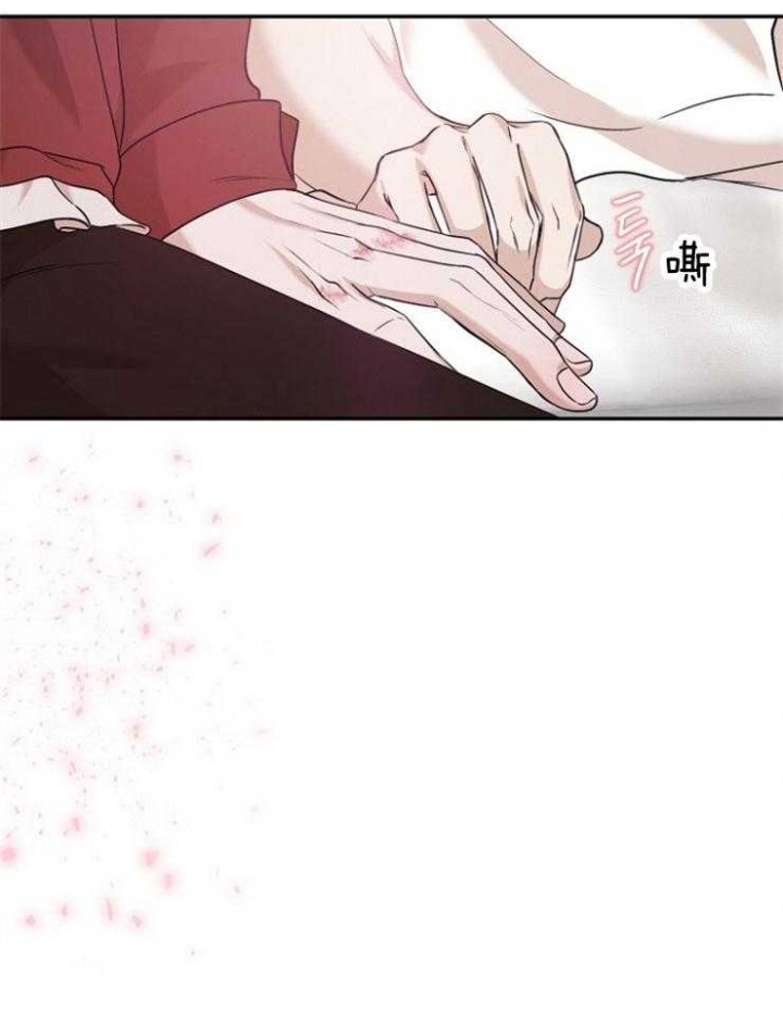 第56话26