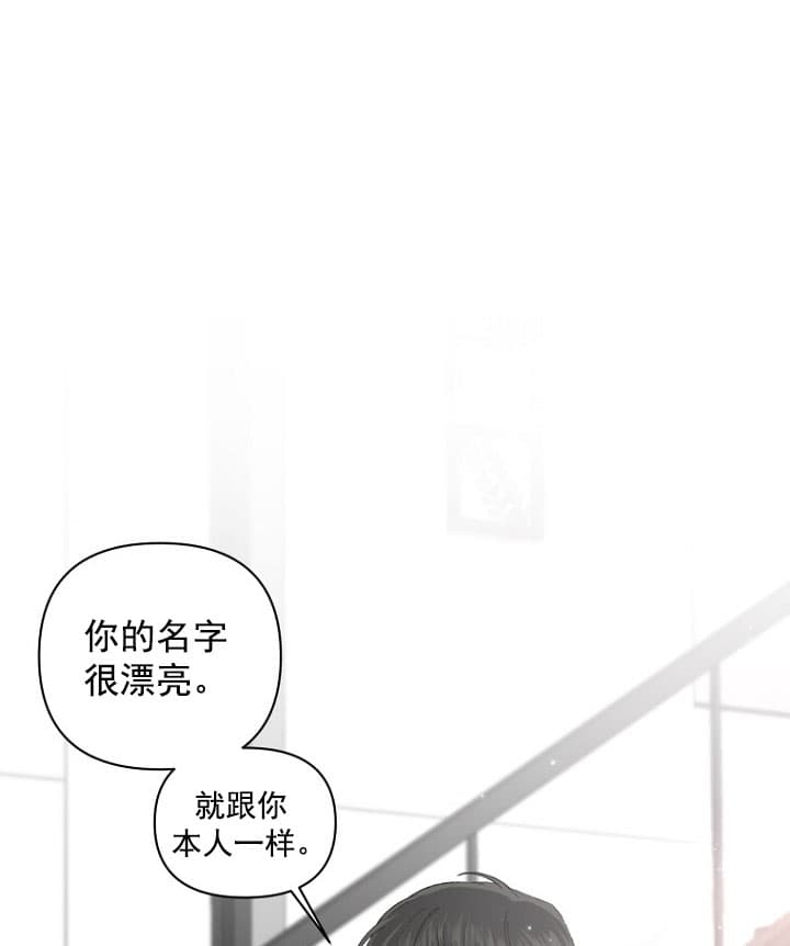 第10话28