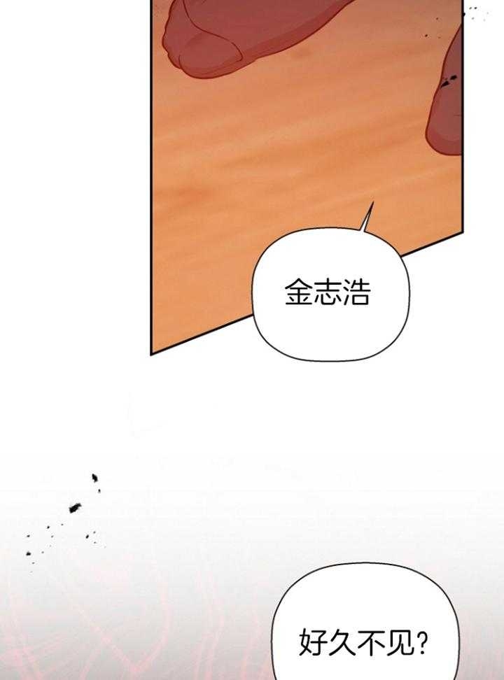 第41话36