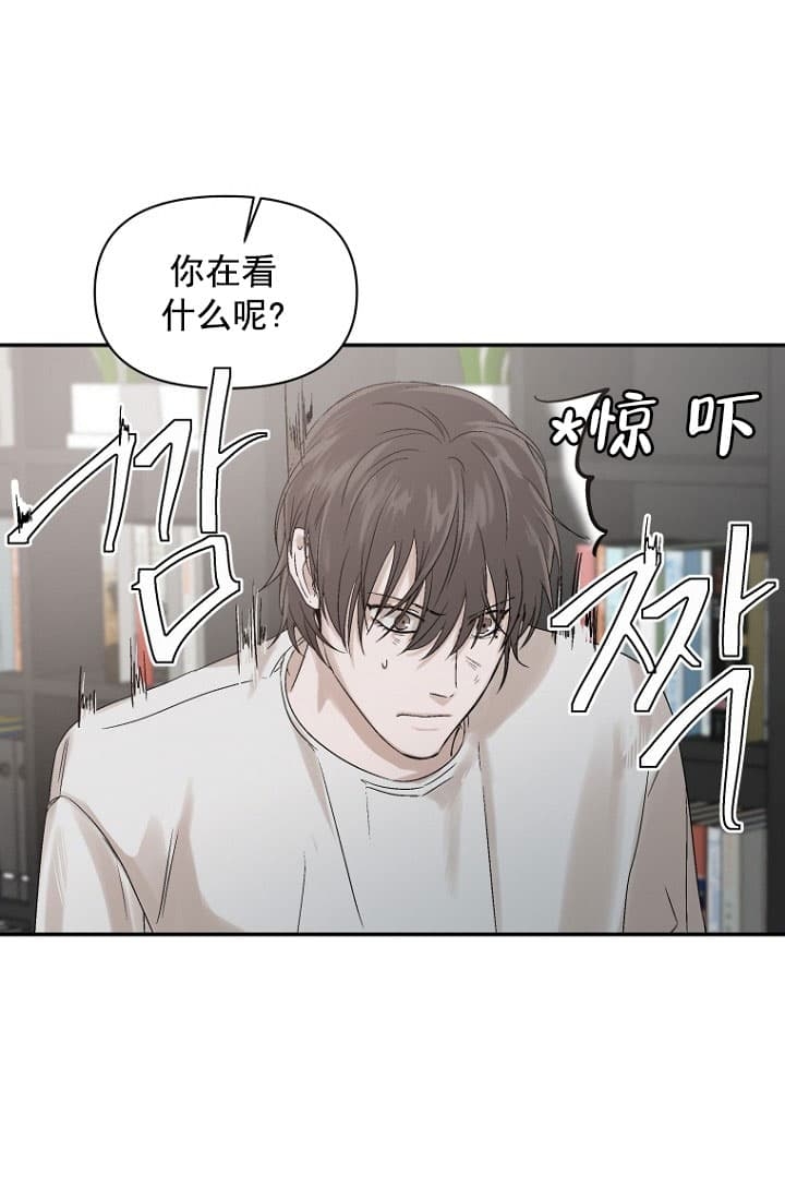 第9话15
