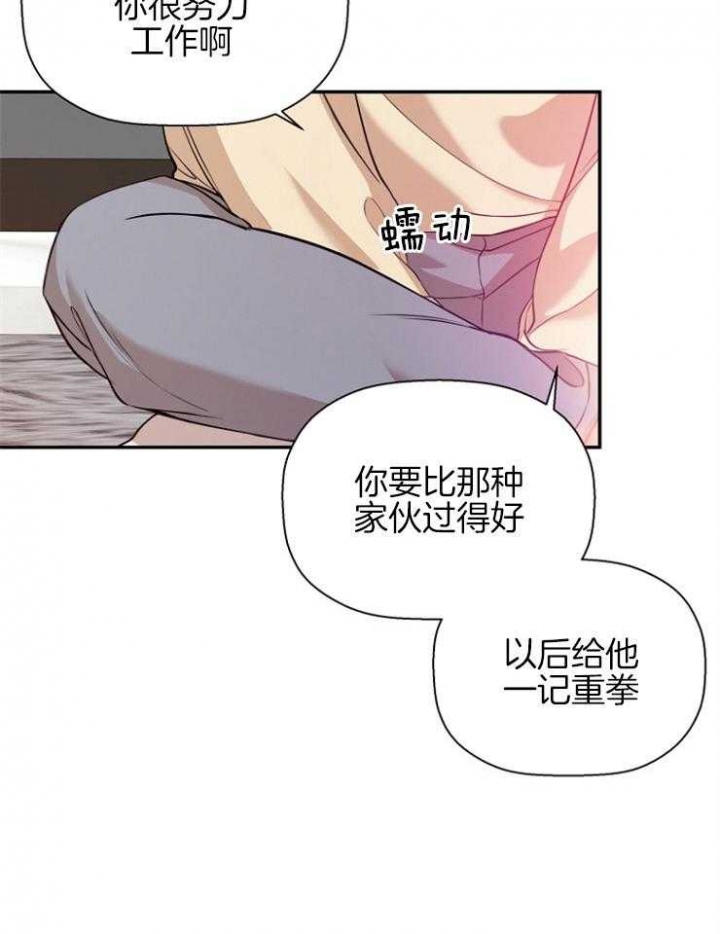 第65话10