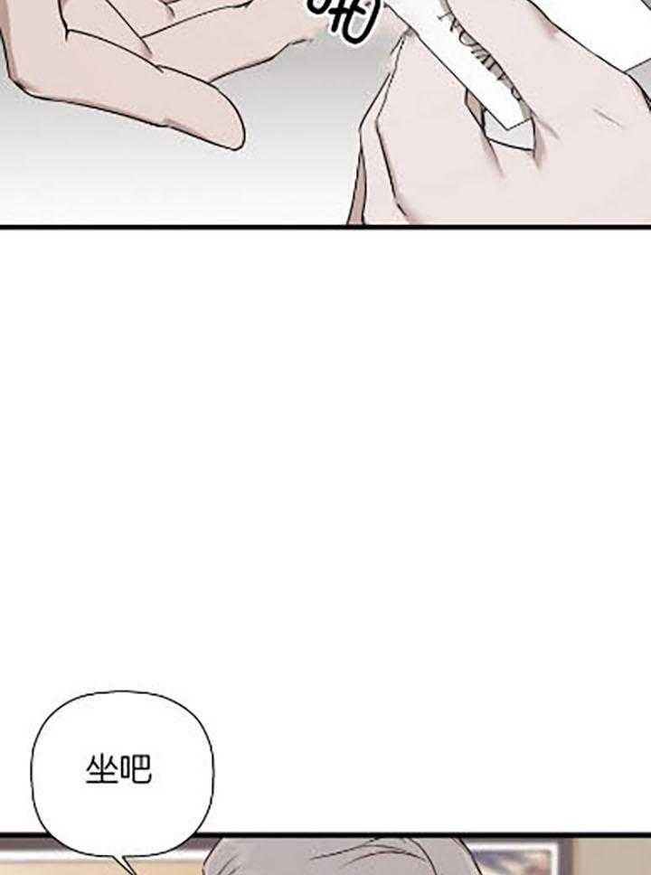 第34话5
