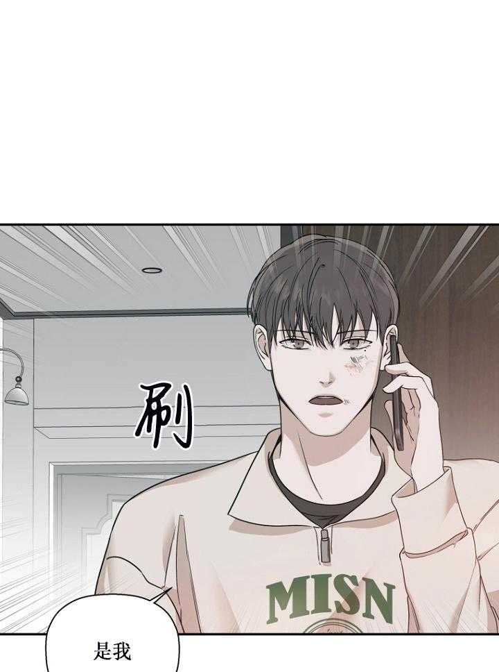 第50话5