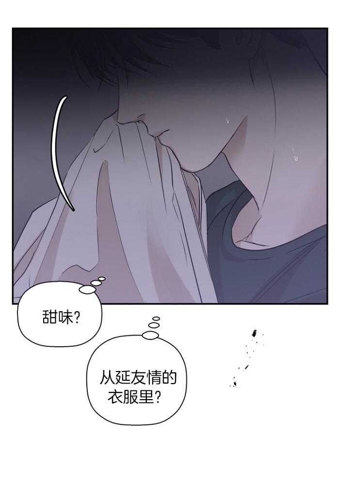 第24话19