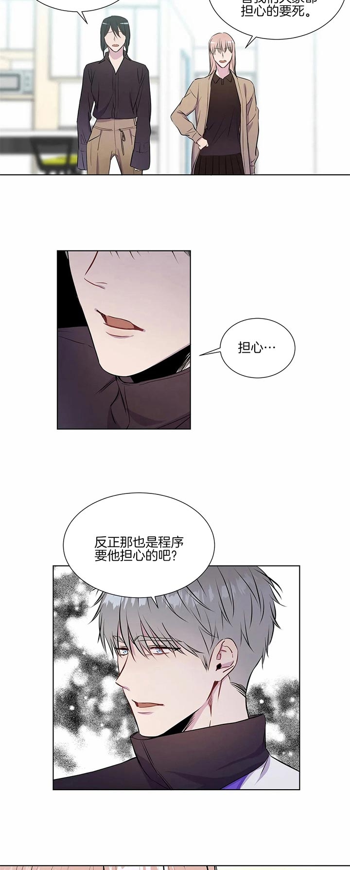 第46话6