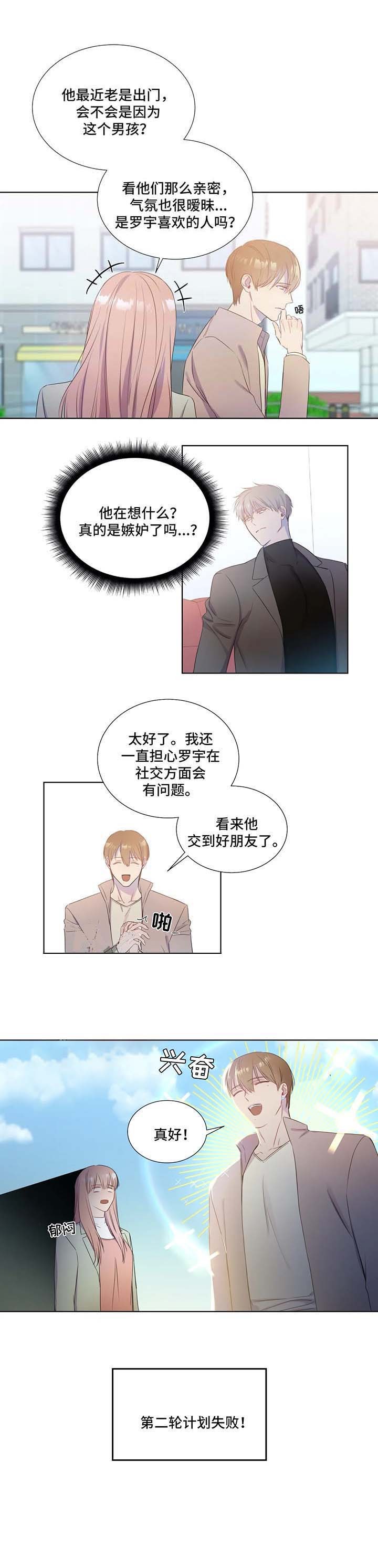 第22话0