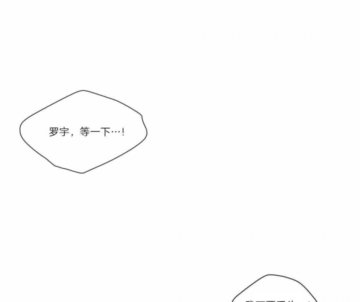 第76话29