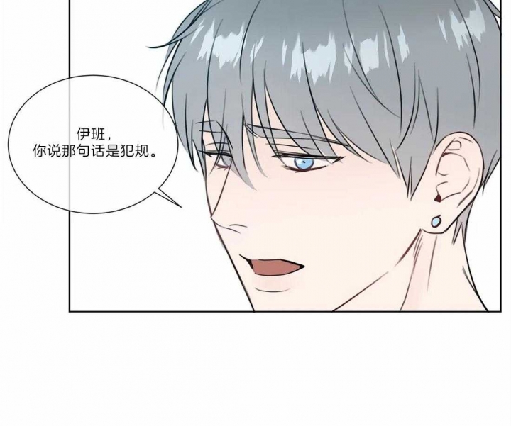 第77话22