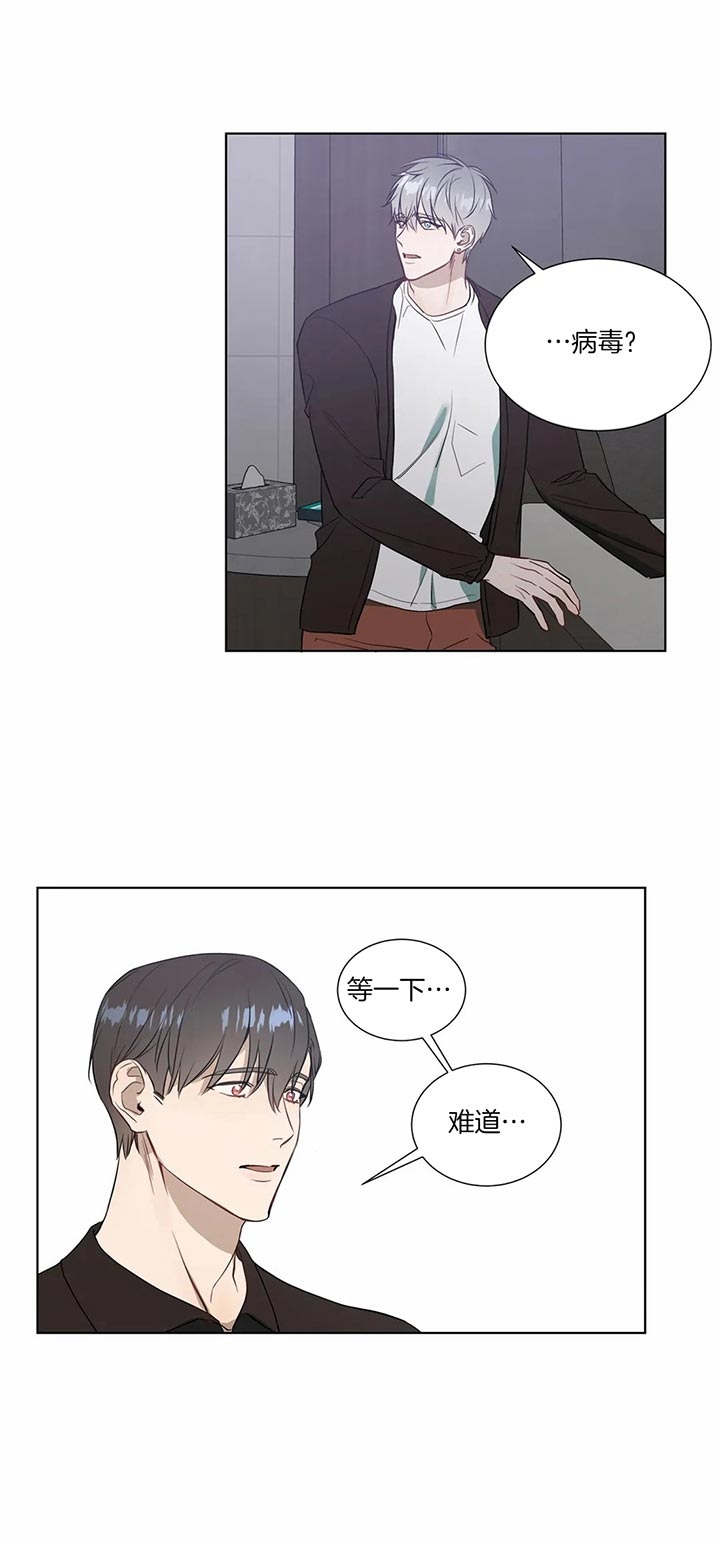 第72话10