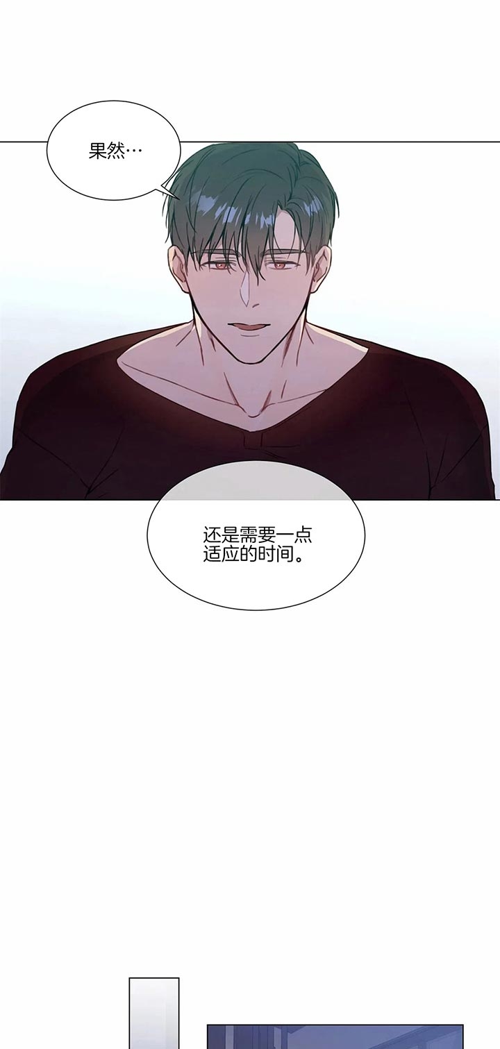 第50话11
