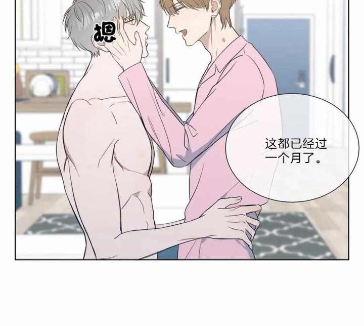 第76话15