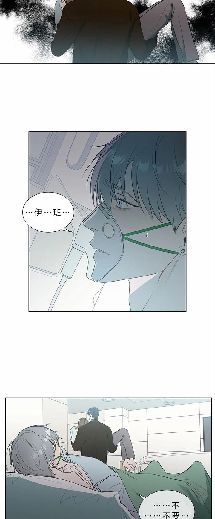 第70话8