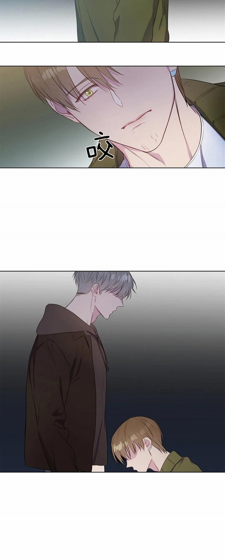 第39话5