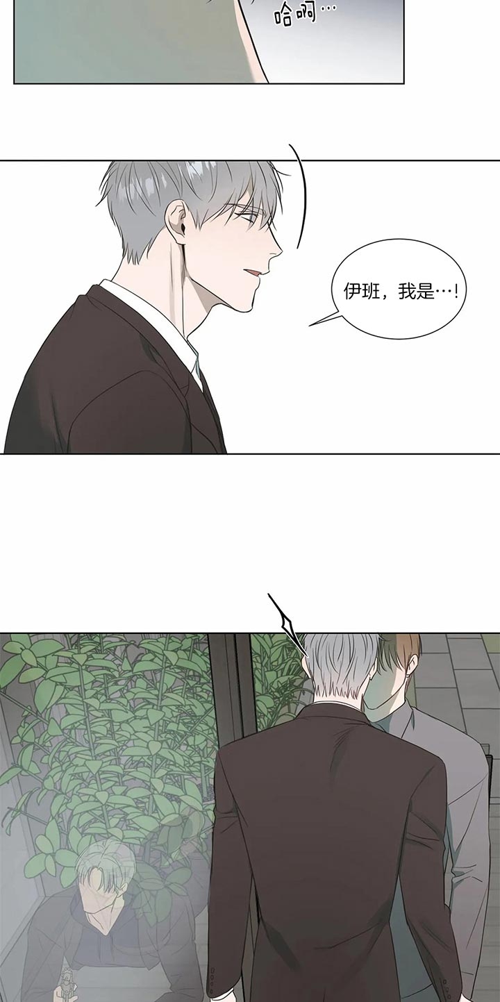 第64话7