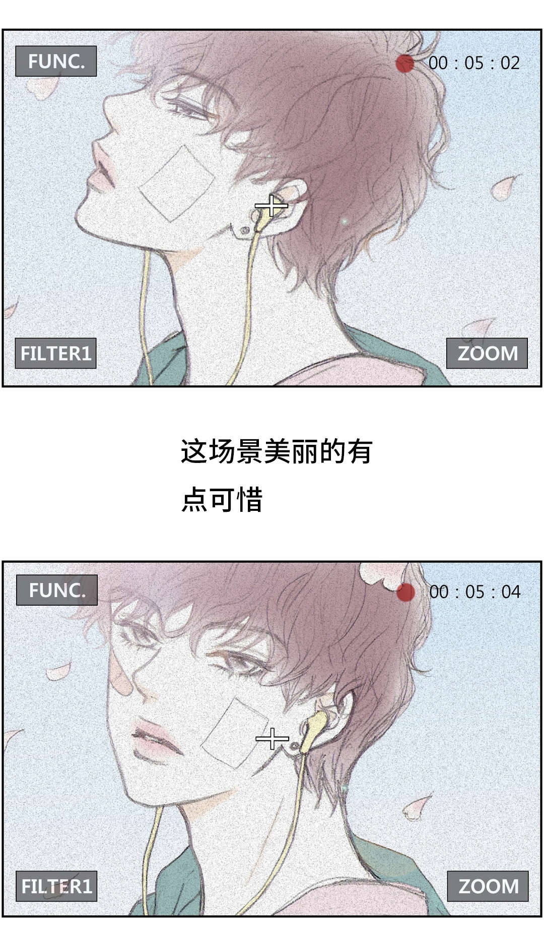 第4话4