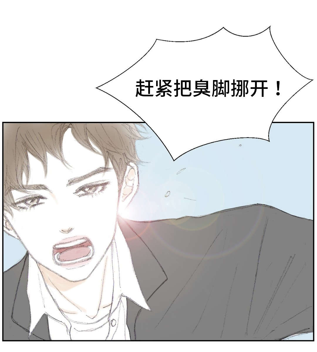 第6话18