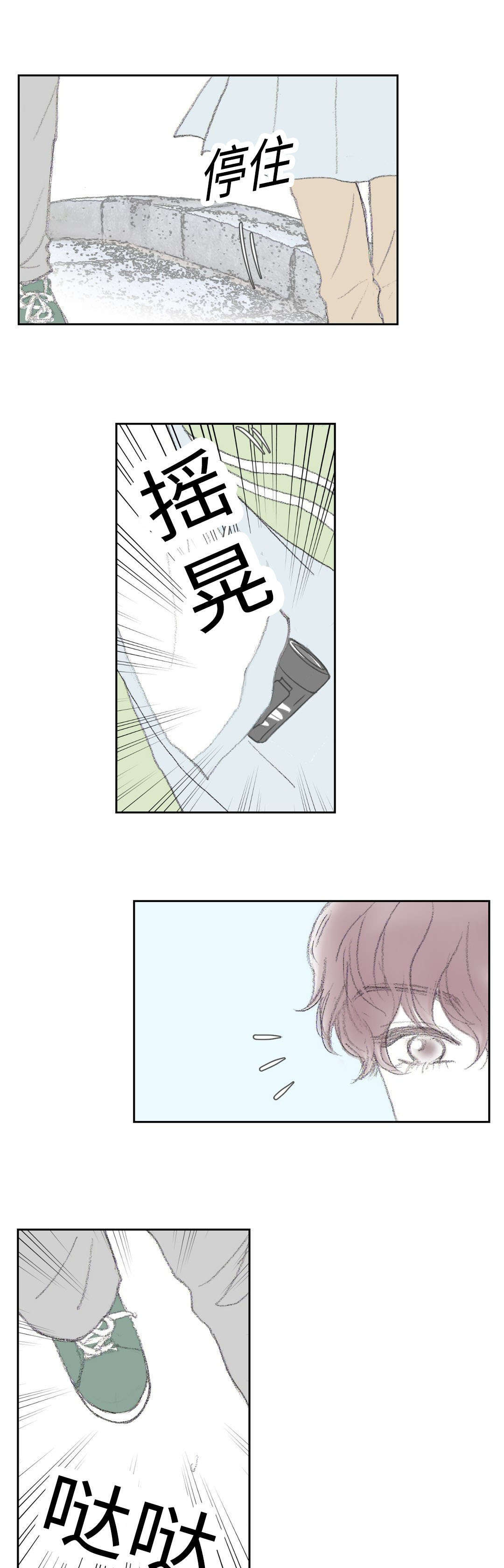 第16话0