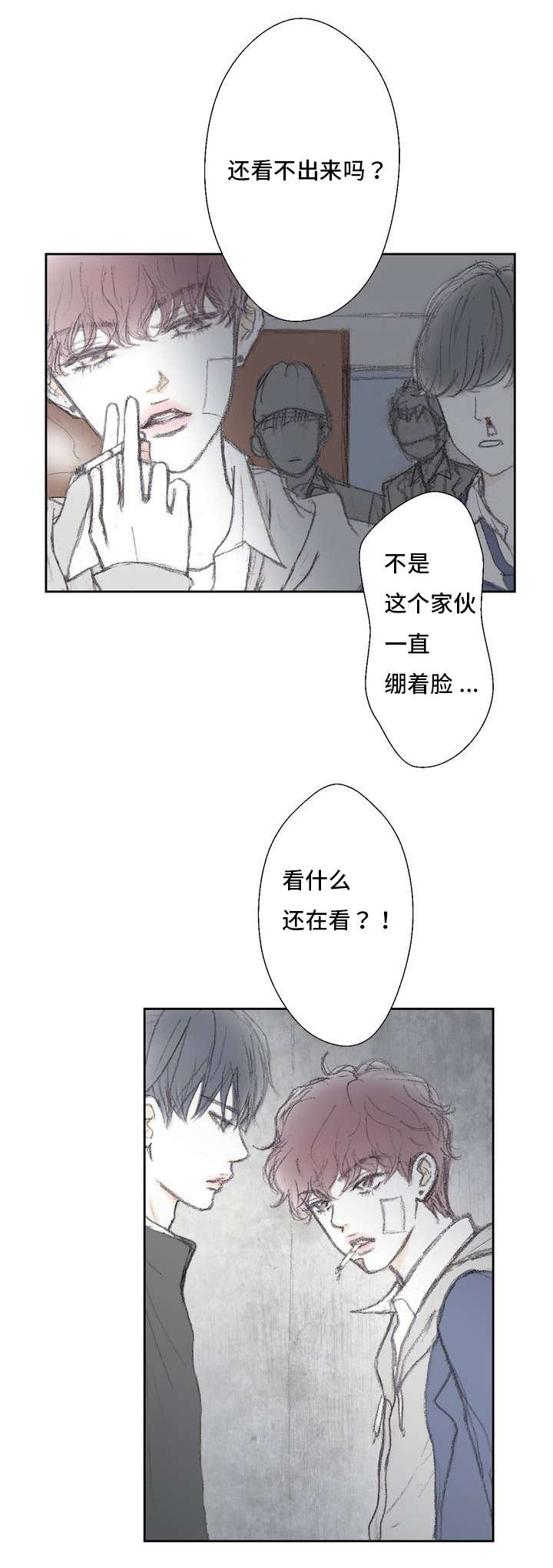 第1话9