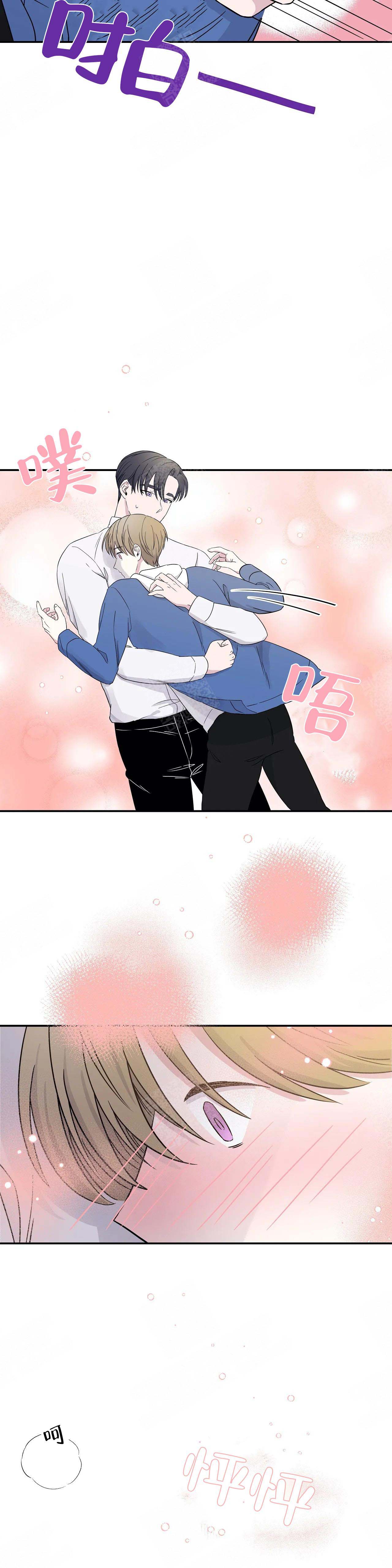 第4话13